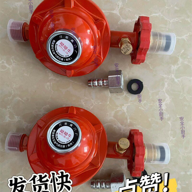 新罐防爆减压J.大火力低压安全