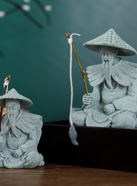 姜太公钓鱼鱼缸造景盆景微景观布置道具青砂石茶台饰品