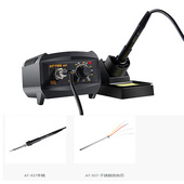 安泰信数显防静电焊台9恒温调电烙铁999