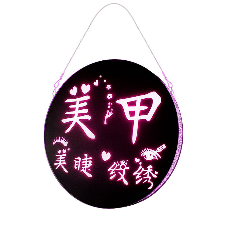 定制创意美甲美睫店招牌前台形象墙发光灯箱纹绣院广告牌