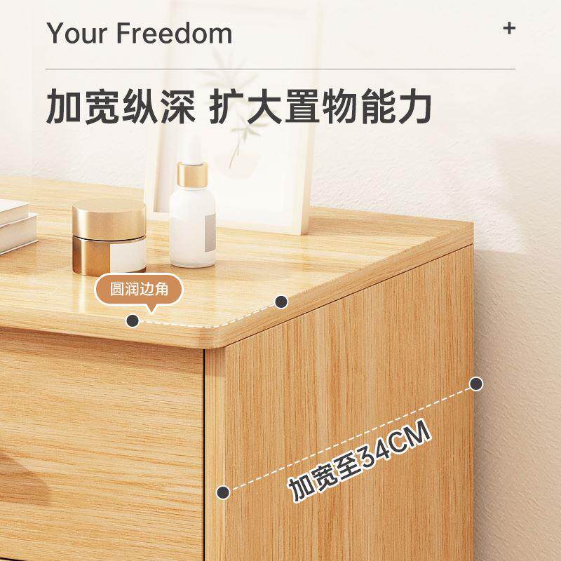 床头柜带锁卧室现代带轮子胡桃色小户型床边