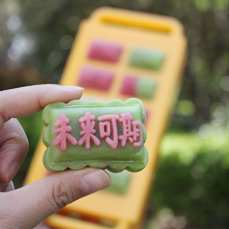 商用多绿豆糕模具格半自动连体手压粘冰糕松糕点心方糕面模