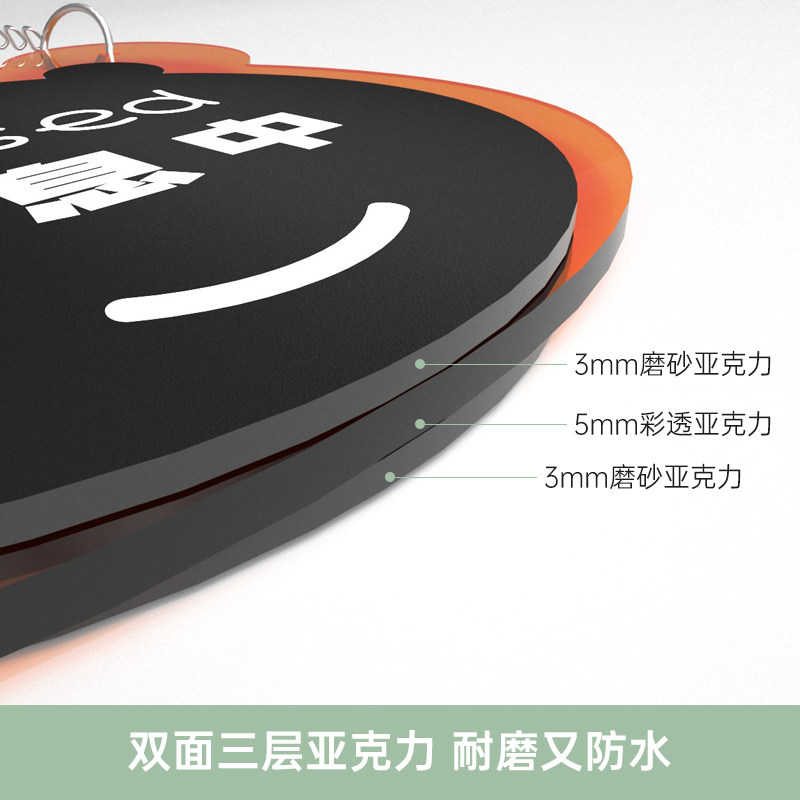 面正在营业中休息中挂牌个性定制店铺门店事外出电话系温馨提示牌