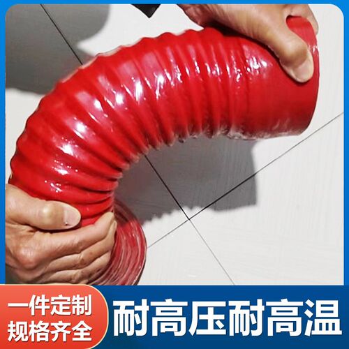 汽空器进气管变径连接管空气增压连接管黑软硅胶发动