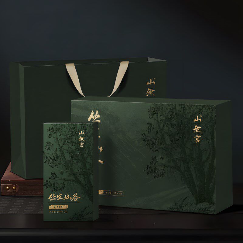 年货茶叶包装盒礼盒空纸盒铁盒外包装袋设计标签印刷图片