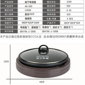 圆分离式 电烤盘电热无烟粘烤肉锅电烤炉铁板烧煎烤锅