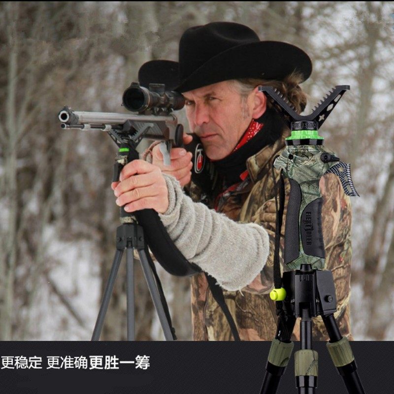 照相射击支架彩铝合金超坚固瞄准升降锁定脚架摄影观鸟摄像备