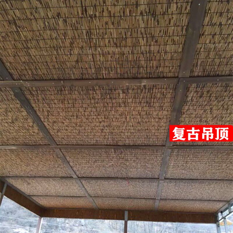 精编芦苇帘子草帘子苇席竹帘复古装修农家乐茶室装饰