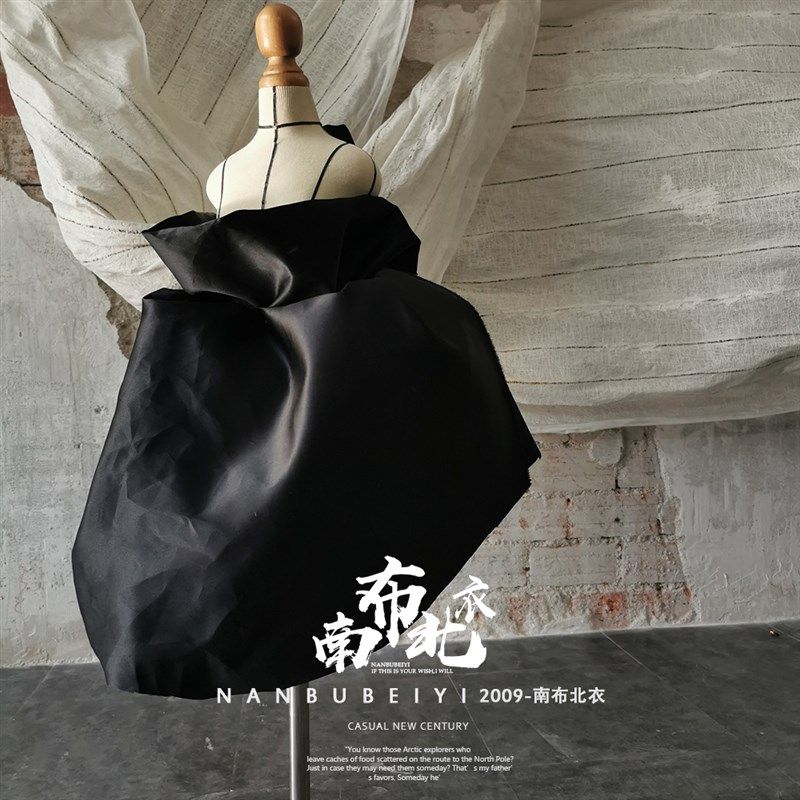 平纹婚纱缎礼服面料硬挺挺括廓形大裙摆蓬蓬裙布料泡泡袖立体加厚