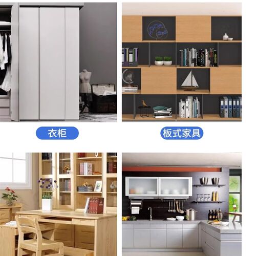 封边胶颗粒 中温 温 木工 半 全自动封边颗粒胶