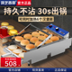 鸿艺汉堡商用小型烘包汉堡店设备面包胚加热智能全自动烤包