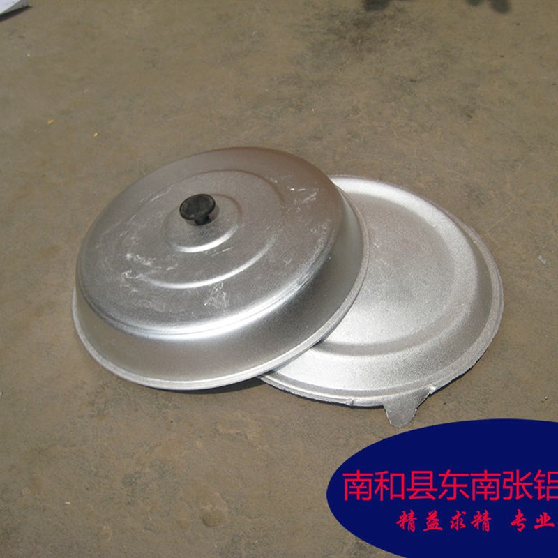 手工制作铸造纯铝饼折锅鏊子加厚煎饼锅烙糕摊黄子锅饽饽烙饼锅
