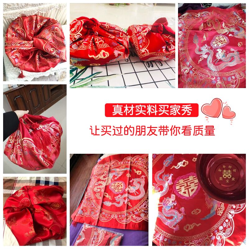 结婚红包袱布女方新娘陪嫁嫁妆红色婚庆用品大全包裹布包袱皮娘家