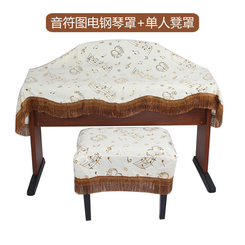 钢琴凳罩琴凳罩布艺凳罩单升降凳罩坐凳垫罩
