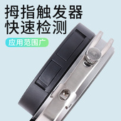 数显千分尺精度带表数字壁厚厚度测厚板厚尖头电子卡尺型测厚仪