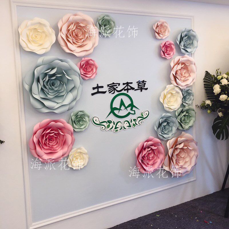 婚房布置影楼院形象背景墙商场美陈橱饰婚庆婚礼大型