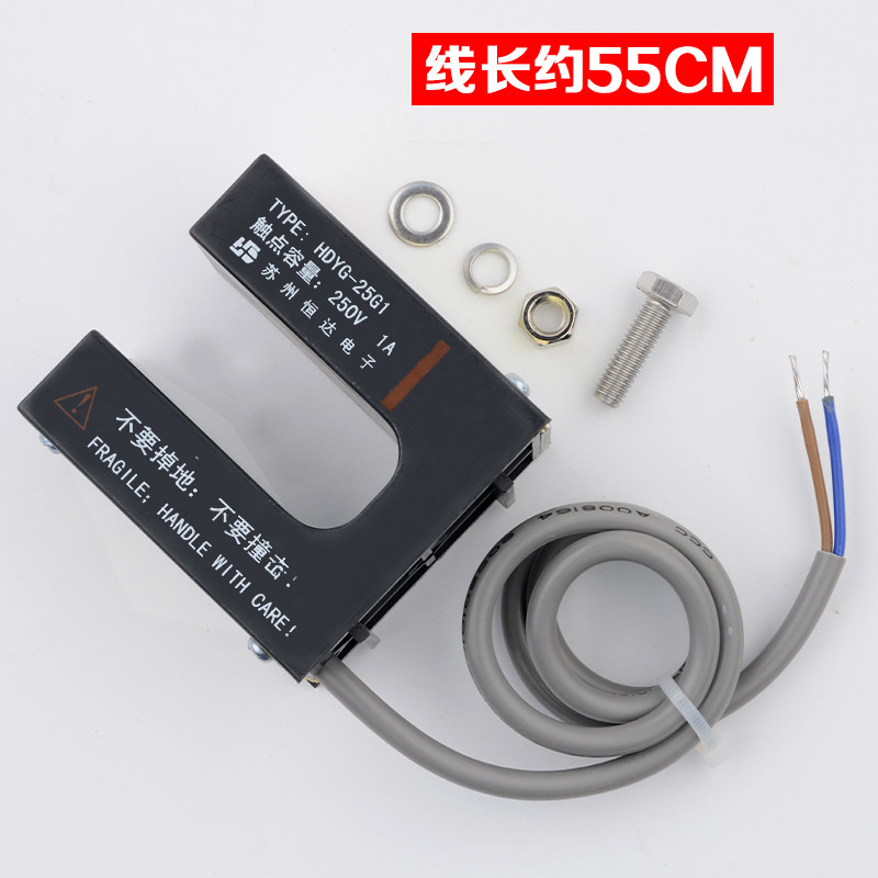 苏州恒达永磁平层感应器 继电器关