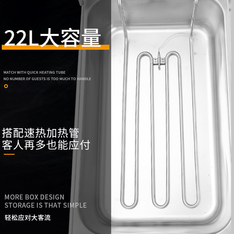 缸油炸锅商用摆摊单缸电炸炉大容量电炸锅油炸油条锅炸串设备