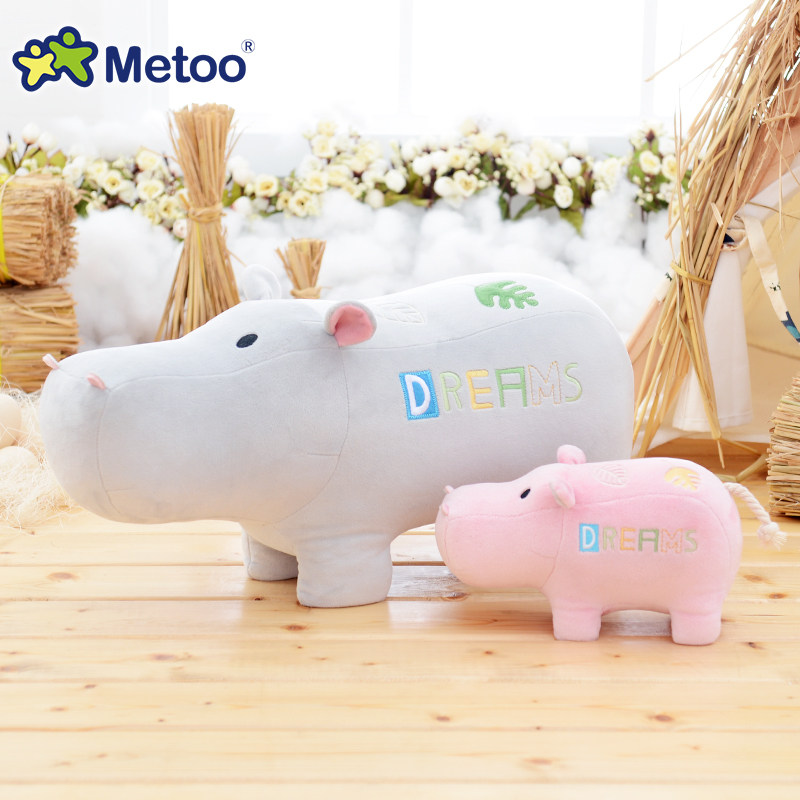 爱大象河马公仔毛绒宝宝安抚玩偶儿童陪睡抱枕布娃娃