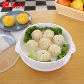 振兴微波炉器皿用品装 蒸锅碗盒塑料大号用品蒸饭煲