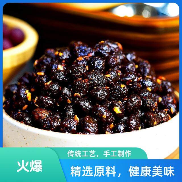 【四川豆豉带坛发货22】烹饪鲜香麻辣特辣发酵调味360g炒菜专用豆,粮油调味/速食/干货/烘焙,辣椒酱,淘宝优惠券,粉丝福利购,淘宝优惠卷
