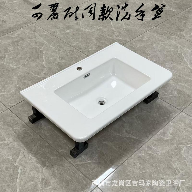 可丽耐款陶瓷一体盆网红款中边盆柜盆圆角浴室柜盆1.2米中薄边盆