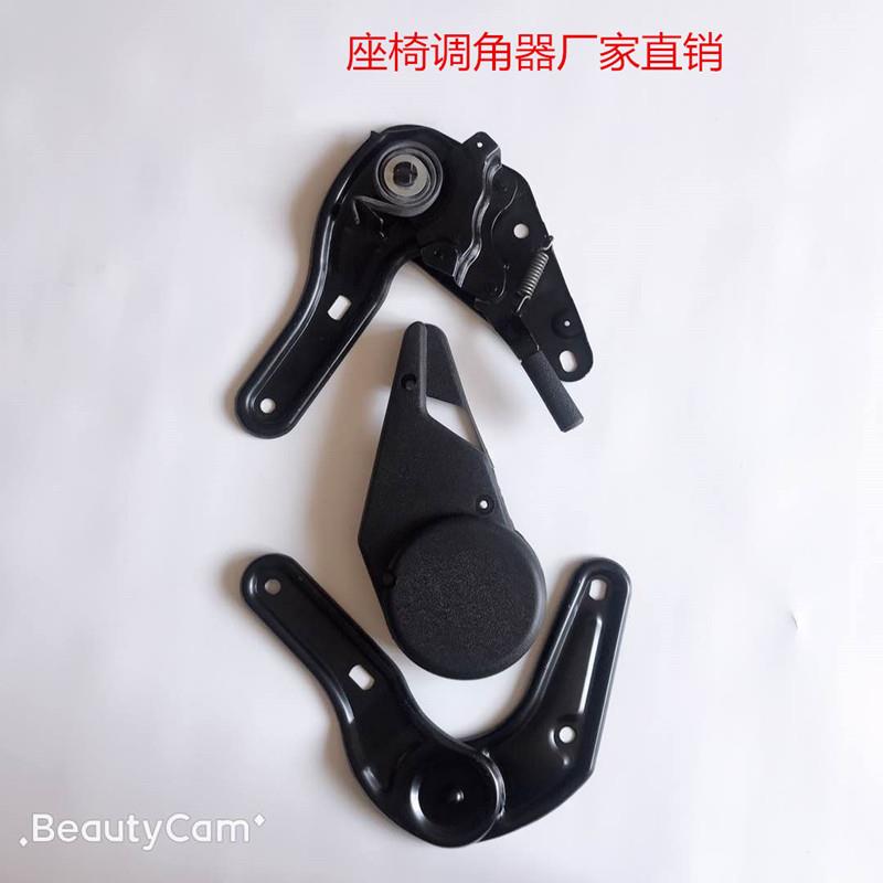 汽车座椅调节器 通用座椅调角器 改装车座椅多角度 35-180度调