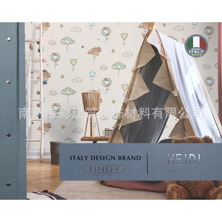 天谛TINDY 儿童卡通可爱提花背景无缝墙布壁布 海蒂 HEIDI