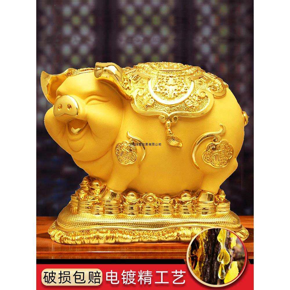 2025年新款储蓄大容量储钱摆件客厅小金猪存钱罐只进不出成人大人