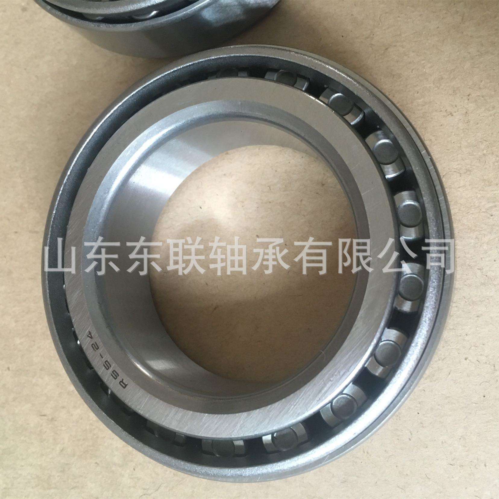 挖掘机轴承七类非标薄壁圆锥滚子轴承工程机械SF4826PX1轴承