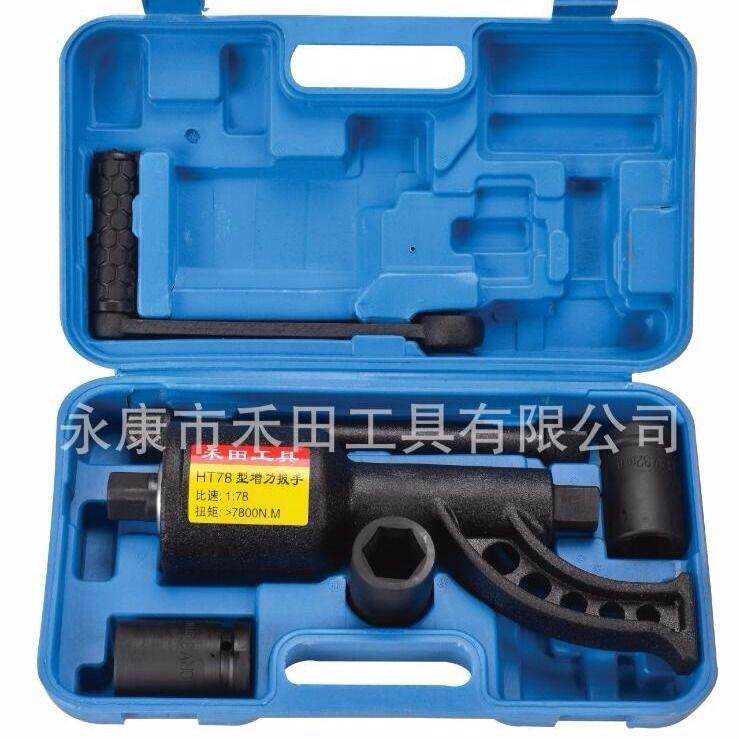 大力王省力扳手轮胎拆装增力器大货车拆卸胎维修工具减速套垒德株