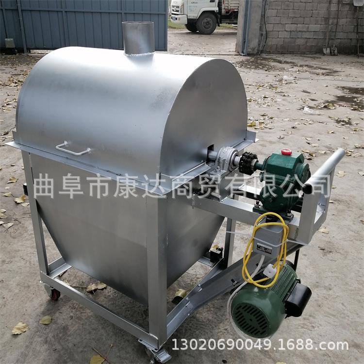 滚筒式翻炒芝麻花生机器 粮食烘干板栗榛子翻炒 电加热炒货机