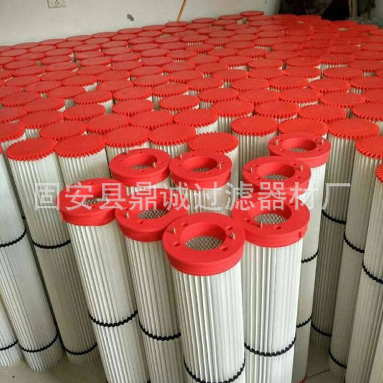 搅拌站仓顶风机除尘滤芯喷砂机抛丸机滤筒防静电阻燃聚酯纤维滤芯