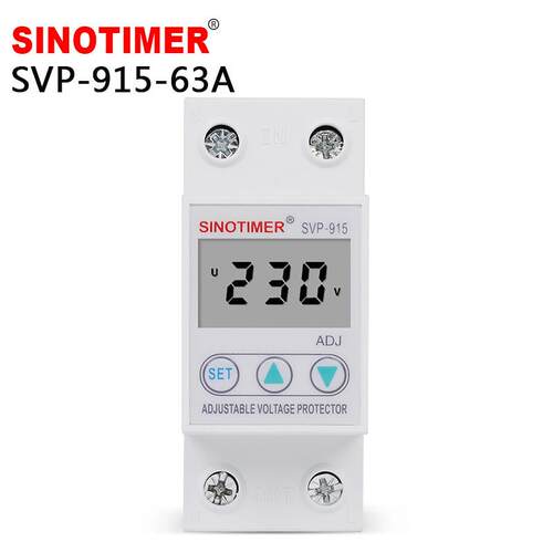 SVP-915 40A 63A单相自复式智能过欠压保护器延时液晶大屏幕220V