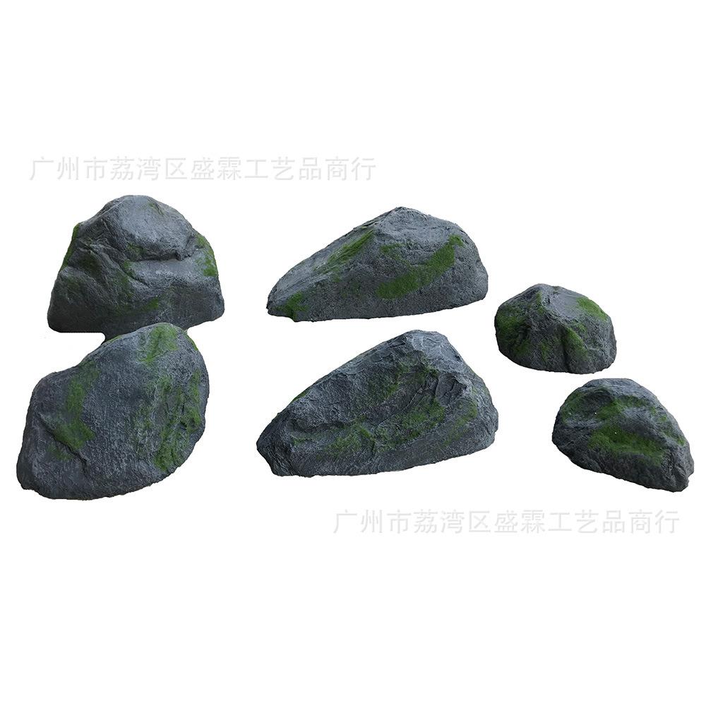 日式仿真假山石 仿真石头软装 公园 酒店假山造景模型 仿真岩石