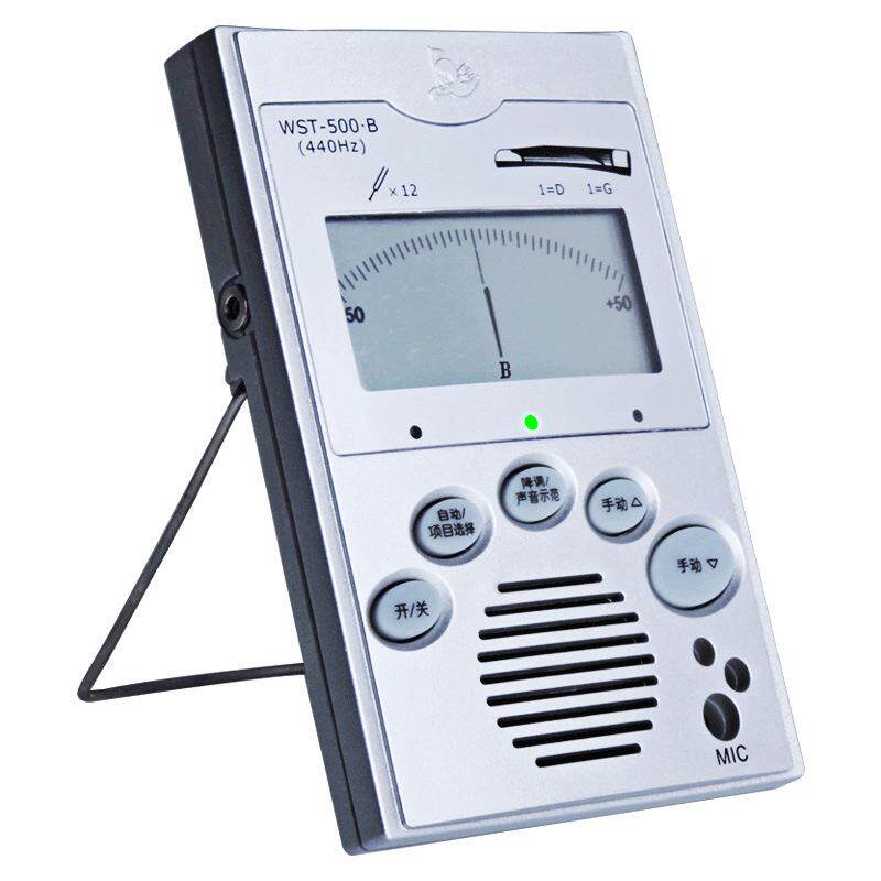 小天使WST-500B古筝调音器 手动自动古筝校音器定音器
