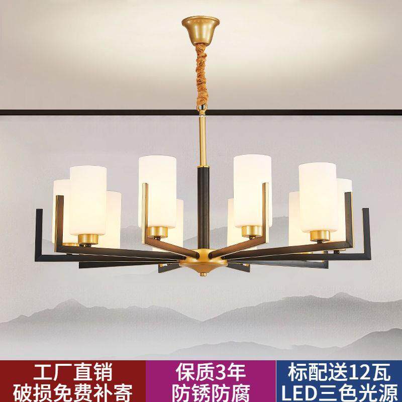 新中式吊灯LED灯客厅餐厅灯别墅中国风简约现代大气创意客厅灯具