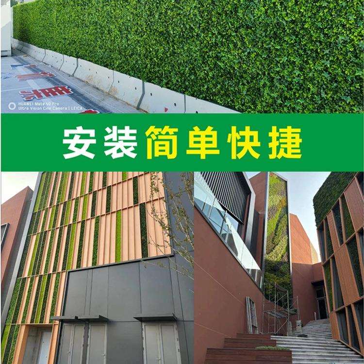 室外绿植户外阻燃B1级商场植物花艺装饰门头背景吊顶无味