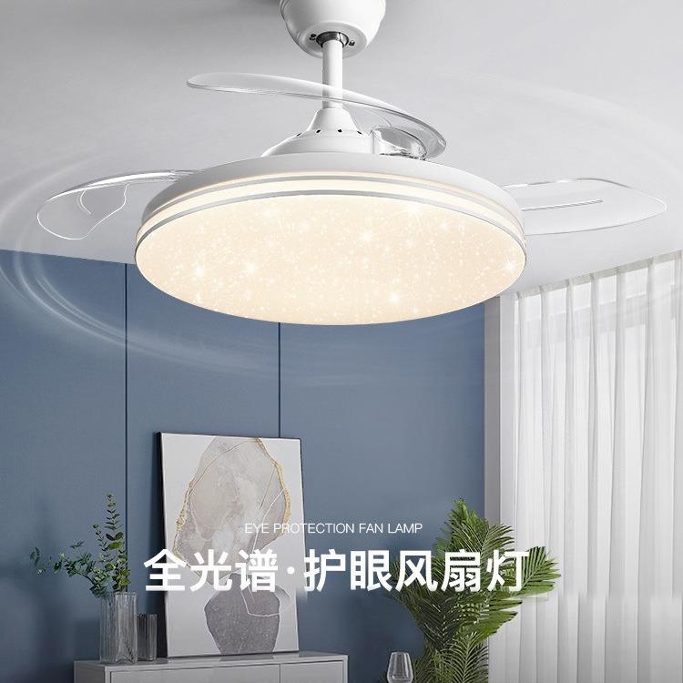 全光谱护眼现代简约隐形卧室餐厅风扇灯一体电风吊扇灯