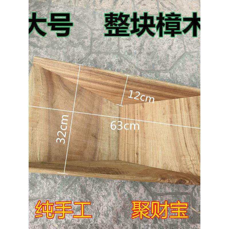 淘金盆樟木淘金沙工具手摇淘金沙设备汤斗摇床溜槽洗金斗淘金木盆