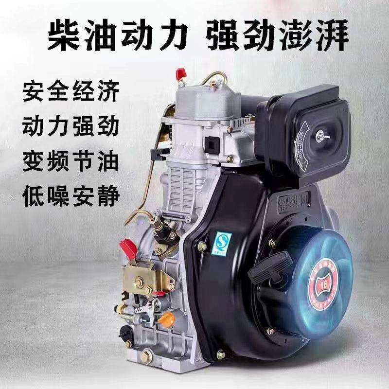 大功率24v发电机自动供油驻货车载柴油汽油静音直流小型便垒德株