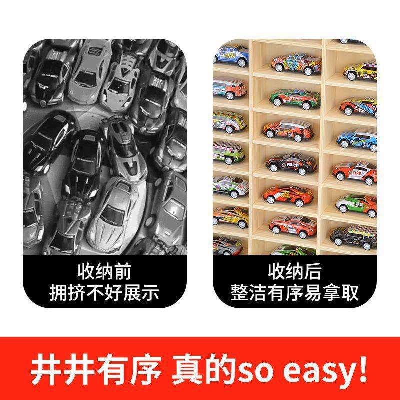 实木多格小汽车收纳格墙上玩具置物架多层车模1:64多美卡展示
