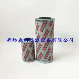 替代 SCHROEDER 施罗德BBZ25 BBZ10 KZ10V KZ1V过滤器滤芯