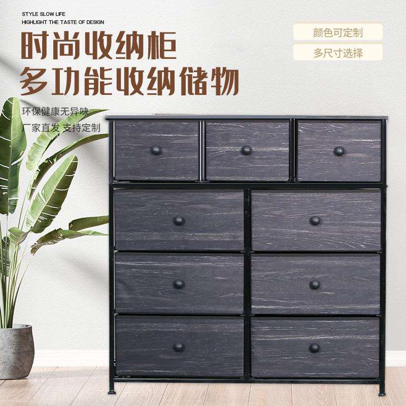 跨境款简易收纳柜家用无纺布抽屉多层落地柜卧室衣物斗柜玄关柜子
