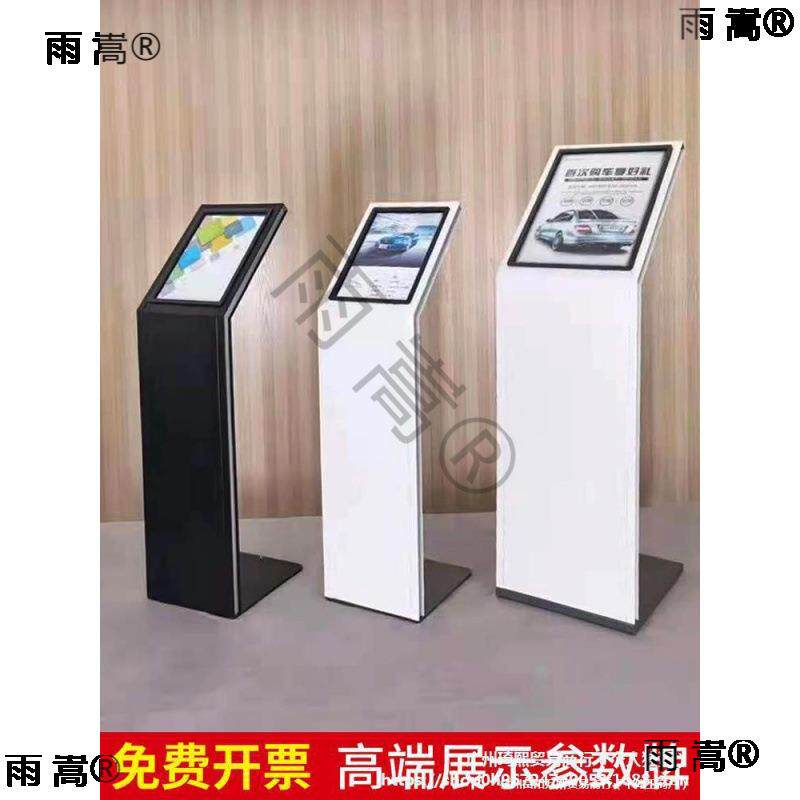 参数牌汽车4S店产品展示牌A3展会标识牌展架索引亚克力水牌指示牌