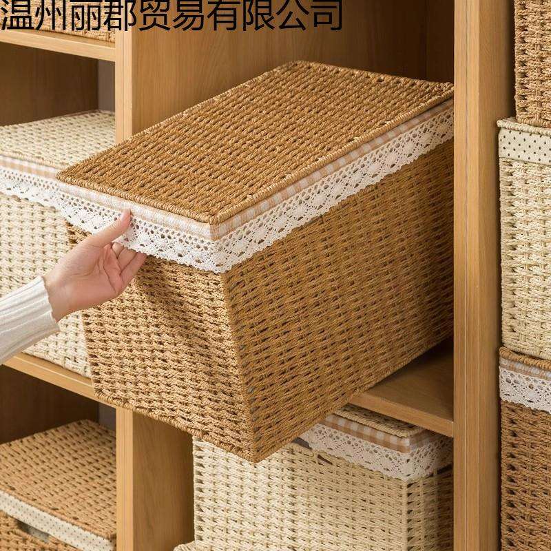 家用收纳箱衣柜衣物杂物整理储物箱藤编编日式编织收纳筐带盖