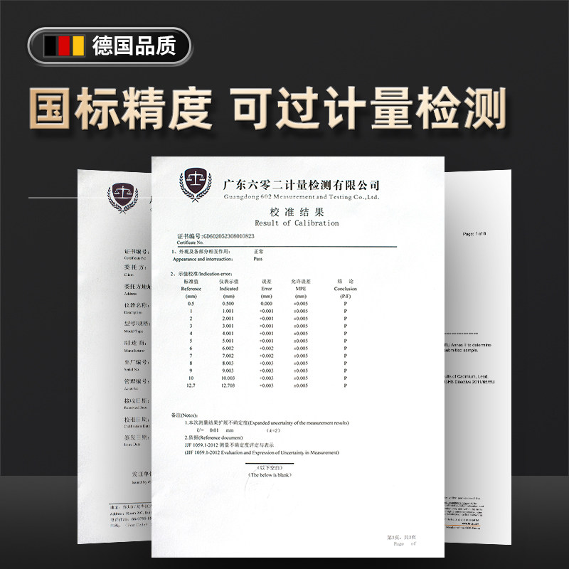 卡尺高精度带表工业级小型油标油表小家用不锈钢代表游标卡尺