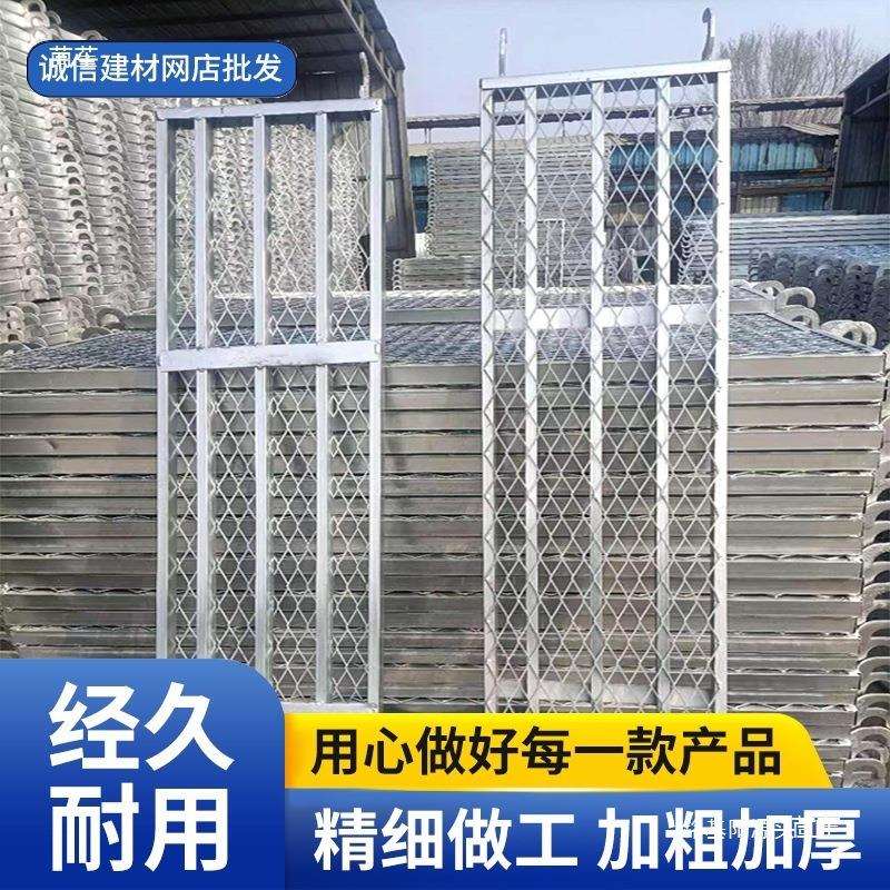 移动脚手架踏板方管网片脚手架轮子配件大全接头连接棒冲孔脚踏板图片