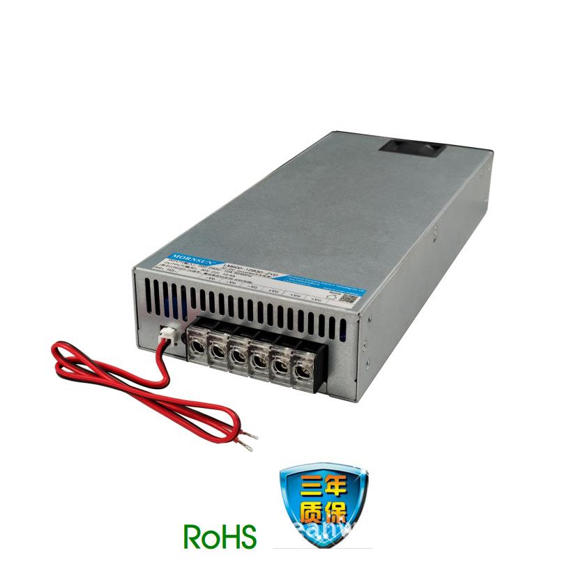 LM600-12B30-ZYD 高品质 375W 30V12.5A金属机壳式电源交直流两用