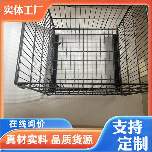 折叠篮金属筐桌面收纳便捷筐户外露营物品折叠网格网篮可打标多用